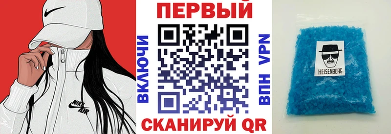 дарк нет наркотические препараты  KRAKEN ONION  Мурино  купить  цена  АМФЕТАМИН Premium 