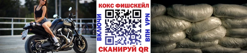 где купить наркоту  Мурино  КОКАИН Колумбийский 
