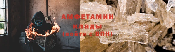 винт Краснослободск