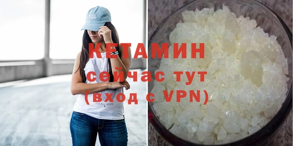 амф Краснотурьинск