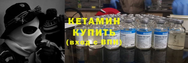 амф Краснотурьинск
