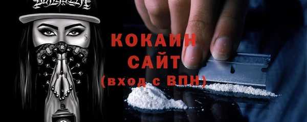 винт Краснослободск