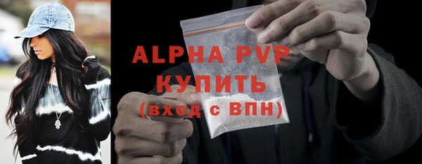 амф Краснотурьинск