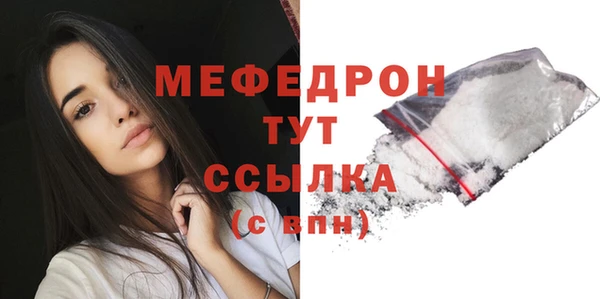 амф Краснотурьинск