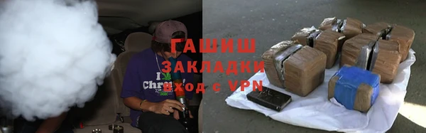 прущие крисы Новодвинск