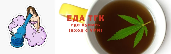 МДМА Красноперекопск