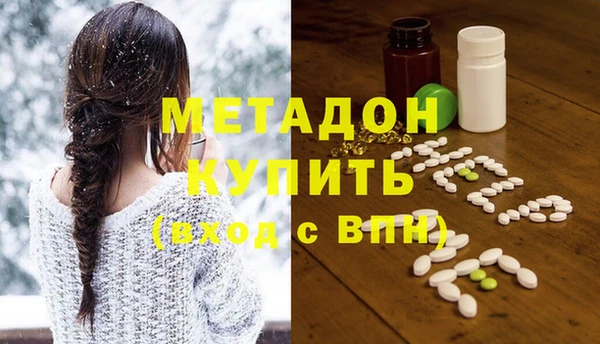 винт Краснослободск
