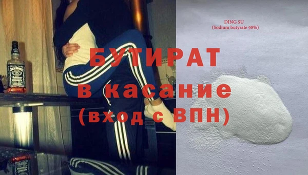 винт Краснослободск