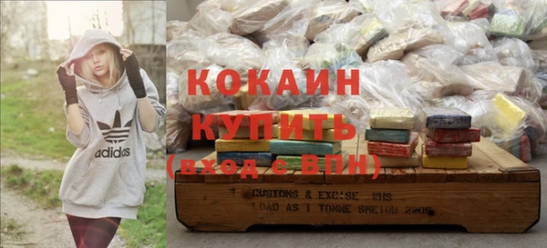 винт Краснослободск