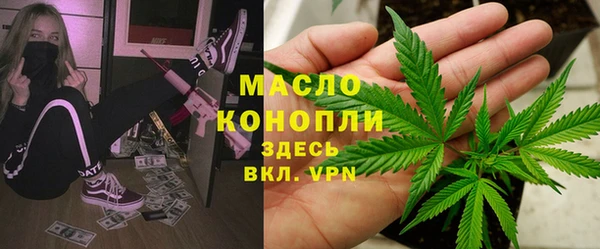 винт Краснослободск