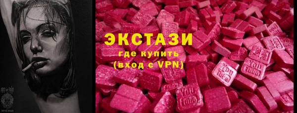 амф Краснотурьинск