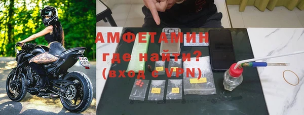 амф Краснотурьинск