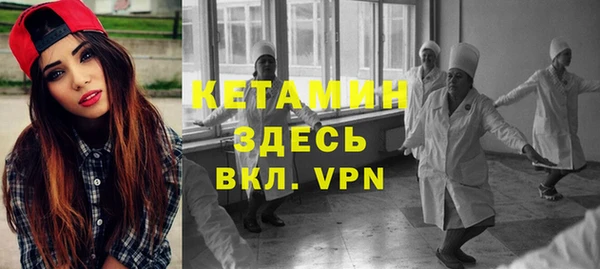 винт Краснослободск