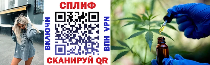 omg Мурино Канабис LSD WEED